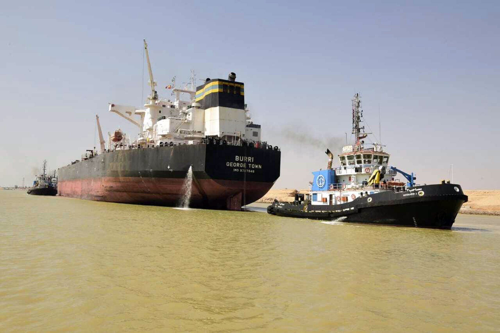 Suez Canal Authority dealing with tanker collision, traffic disrupted