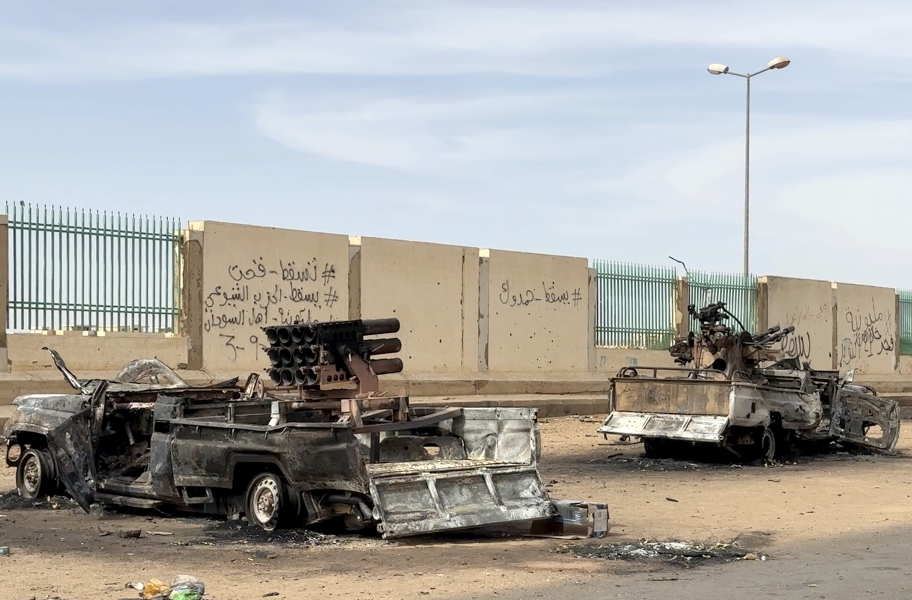 RSF says it killed 260 Sudanese soldiers