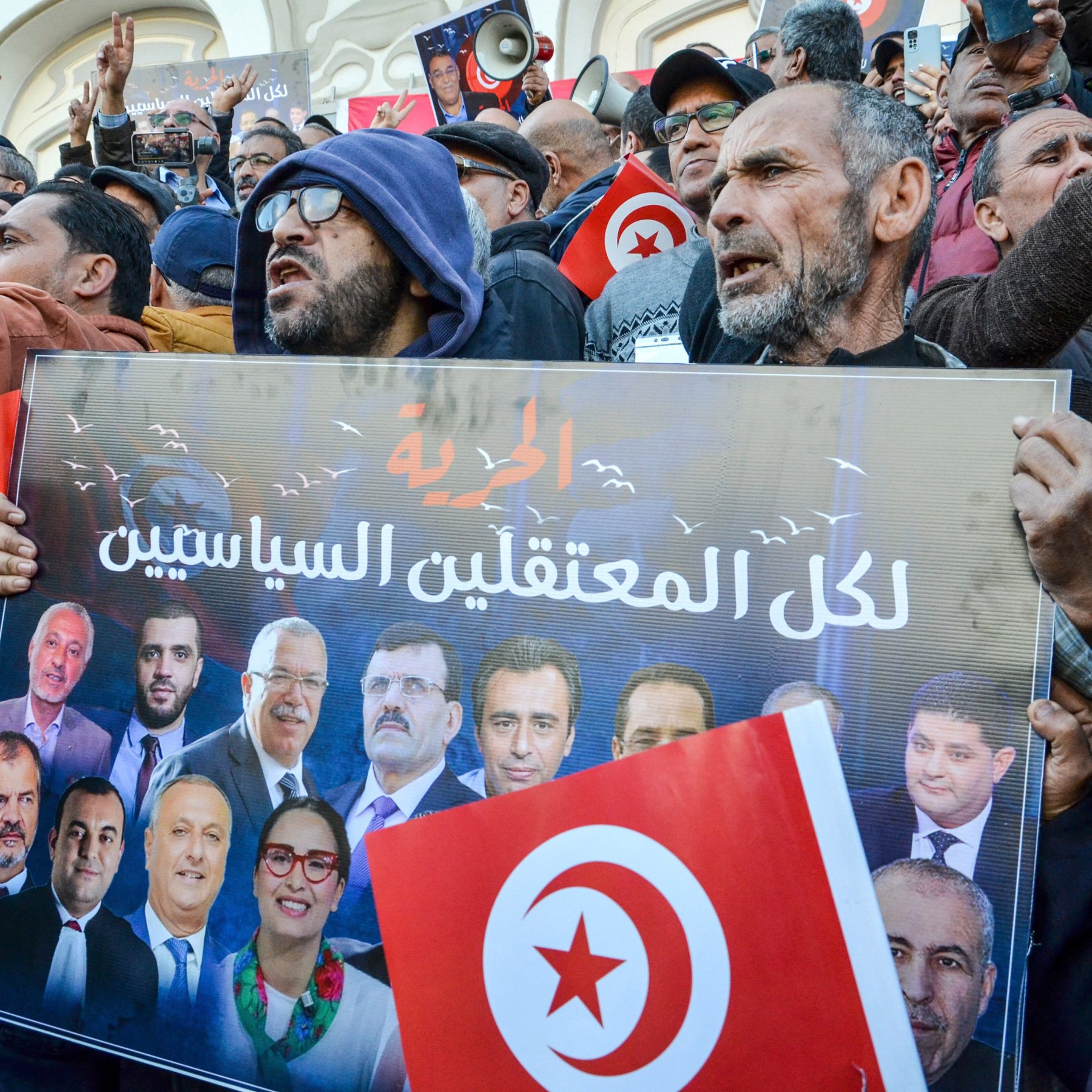 Five Tunisian politicians start hunger strike to protest incarceration