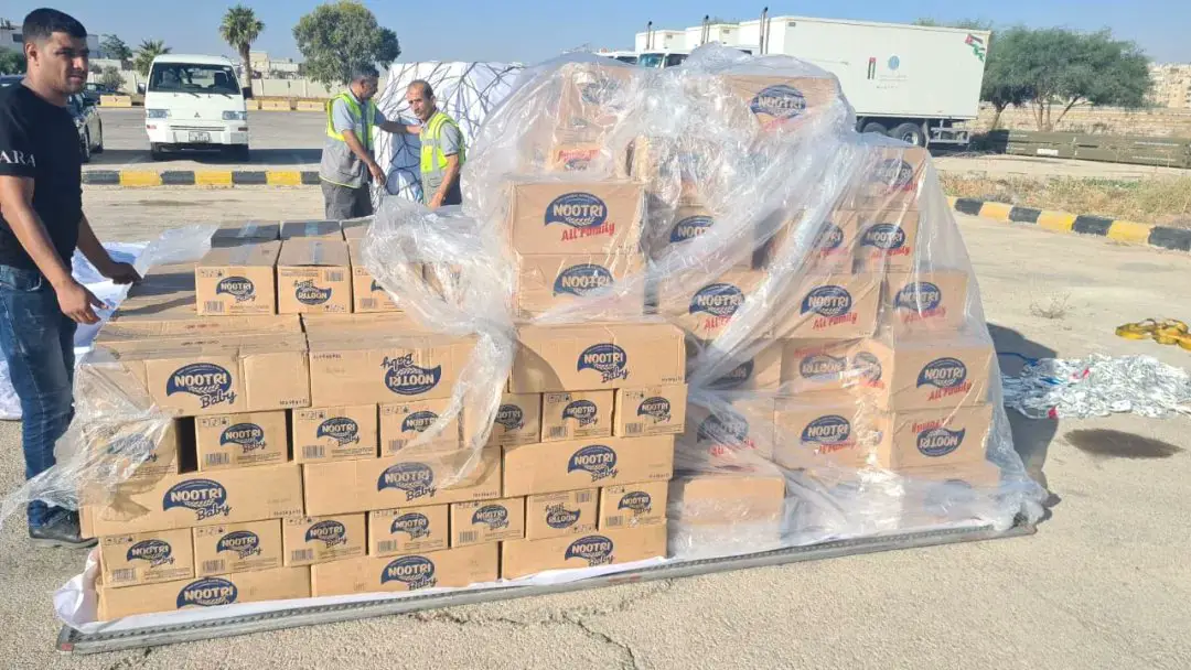 Rwanda sends essential supplies to Palestine amid crisis