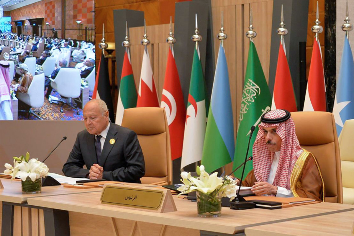 Arab-African summit in Saudi Arabia postponed for urgent meetings on Gaza