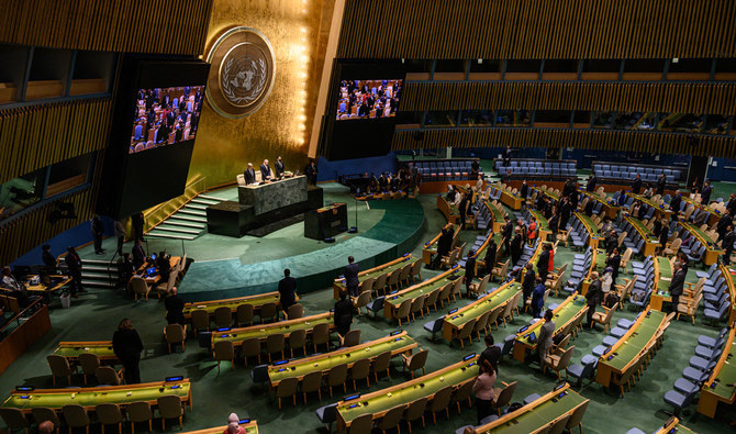 UN stands against use of death penalty: