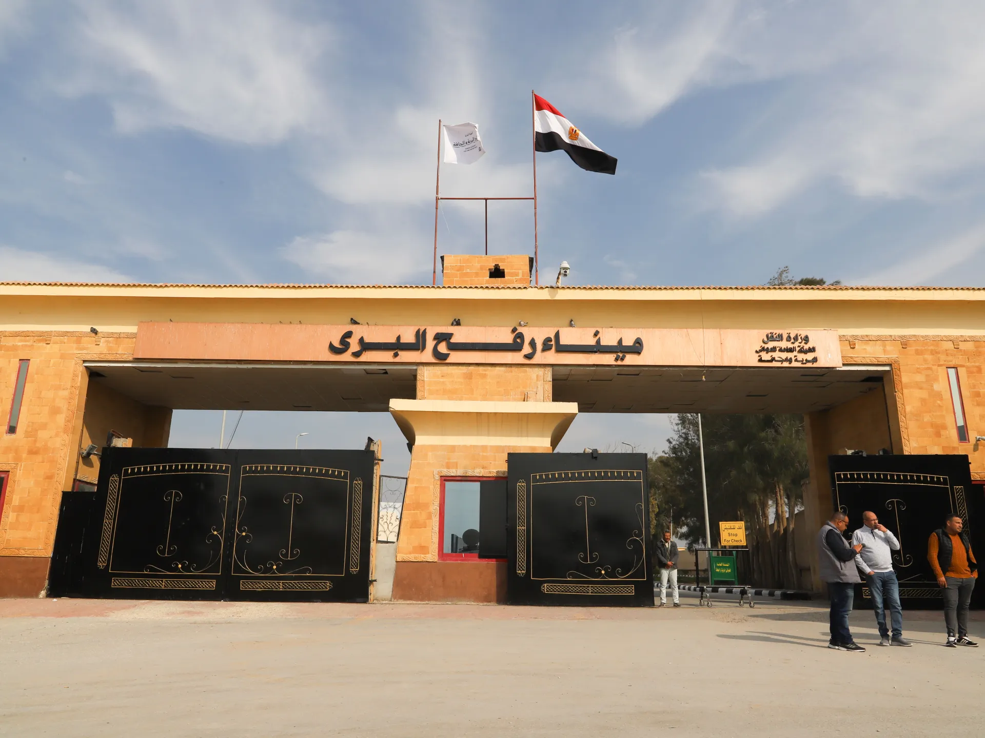 Israel closes Rafah crossing with Egypt after strike on Iran