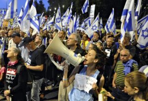 Hundreds protest Israel‑US war on Iran in Tel Aviv and other cities