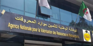 Algeria grants BP prospecting authorisation in eastern basin