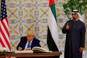 US weighs aid and swap line for UAE