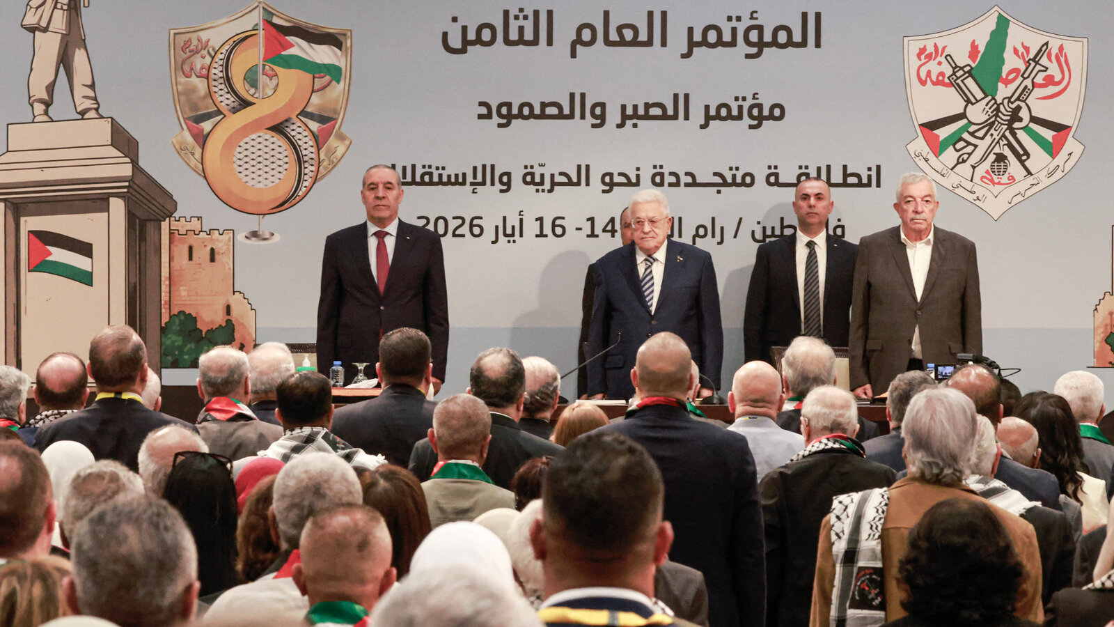 Palestinian officials travel to Cairo to secure the Gaza truce phase
