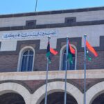 Libyan bank files arbitration claim over Burkina Faso bank seizure
