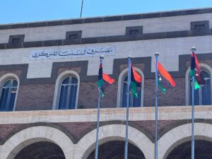 Libyan bank files arbitration claim over Burkina Faso bank seizure