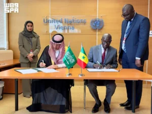 Saudi Arabia and Senegal sign MoU to combat corruption together