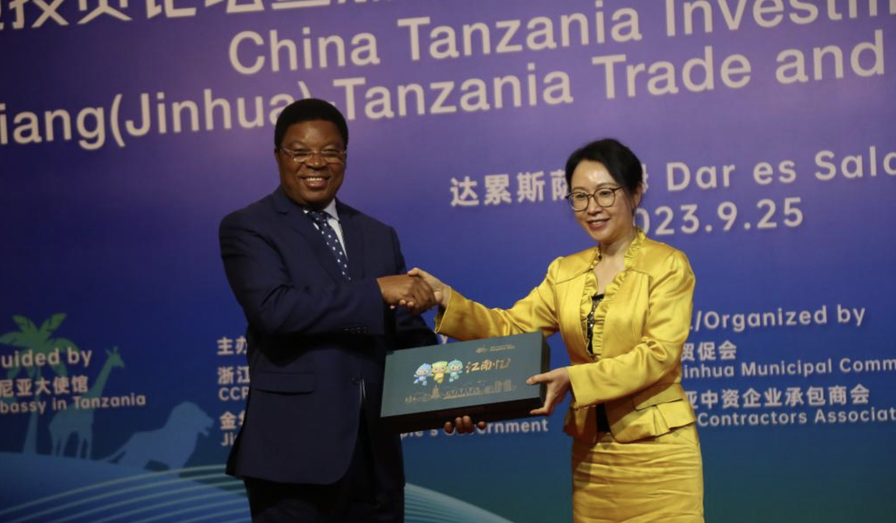 Tanzania finalizes two-year plan to boost zero-tariff China exports