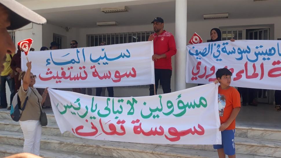 Tunisia water cuts spark protests as public anger grows